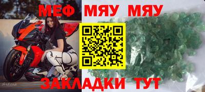 мдпв Железноводск