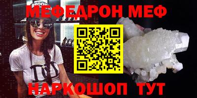 герыч Ефремов
