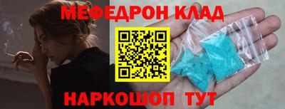 герыч Ефремов