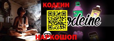 герыч Ефремов