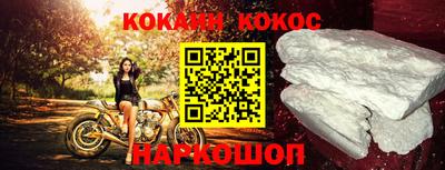 мдпв Железноводск