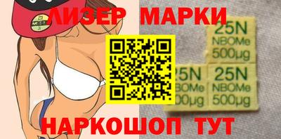 амфетамин Иваново