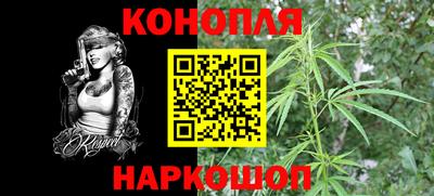 мдпв Железноводск