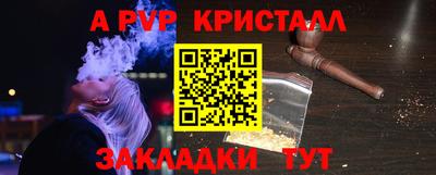 герыч Ефремов
