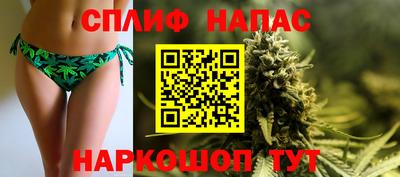 кристаллы Железногорск