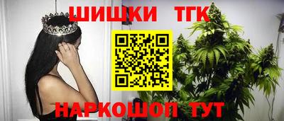 герыч Ефремов