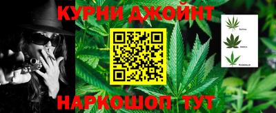 герыч Ефремов