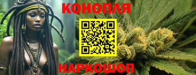 кристаллы Железногорск