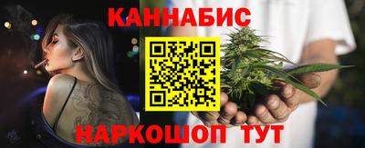 ECSTASY Ивантеевка