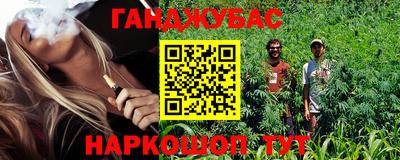 герыч Ефремов