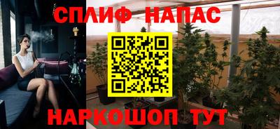 мдпв Железноводск