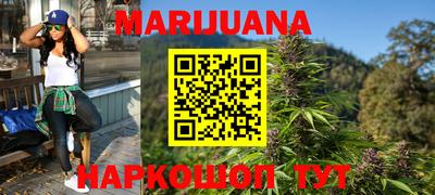 мдпв Железноводск
