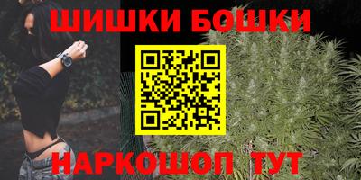 мдпв Железноводск