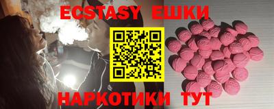 герыч Ефремов