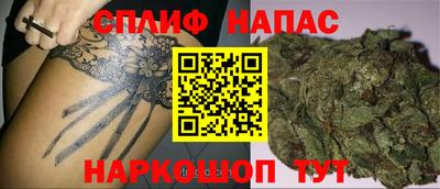 амфетамин Иваново