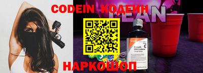 амфетамин Ижевск