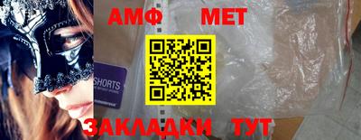 герыч Ефремов