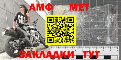 мдпв Железноводск