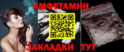 мдпв Железноводск