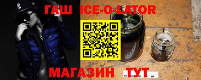 герыч Ефремов