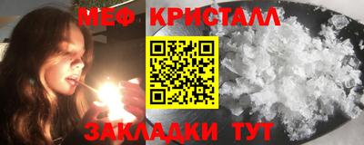герыч Ефремов