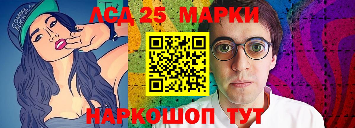 MEGA ссылка  Вход с VPN  LSD-25 экстази ecstasy  Печора  LSD-25 экстази ecstasy 