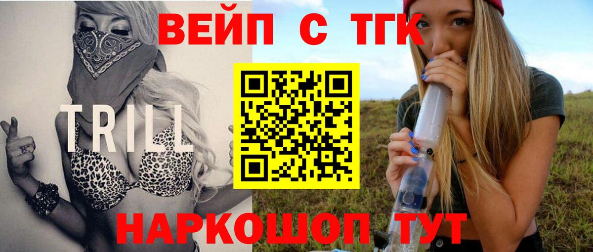 A-PVP Печора