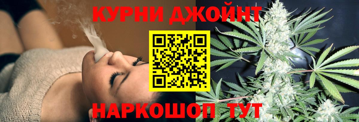 Конопля SATIVA & INDICA Печора